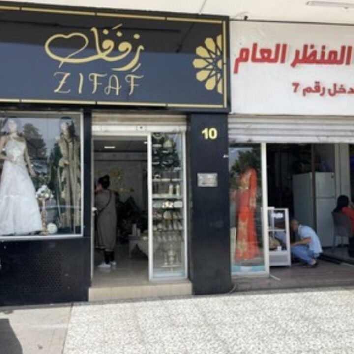 Zifaf (caftan, accessories & Tyafer)