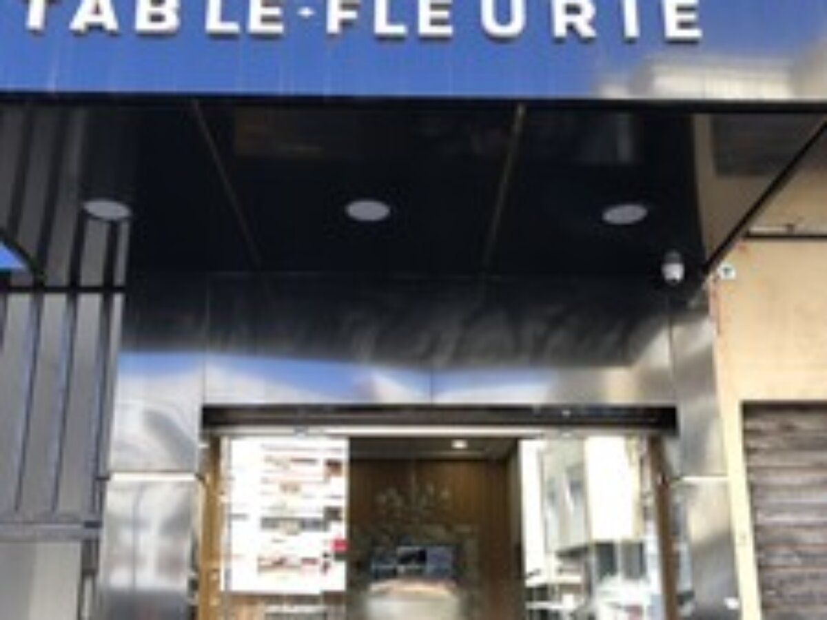 Table fleurie traiteur