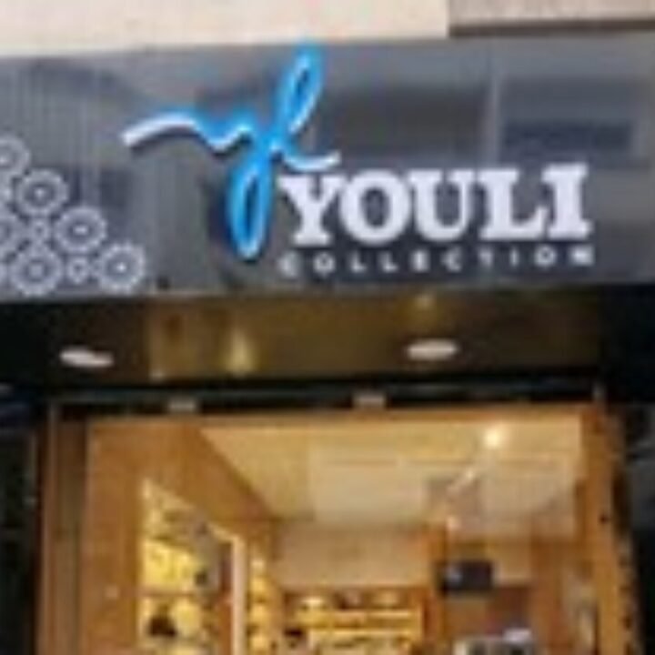 Youli collection