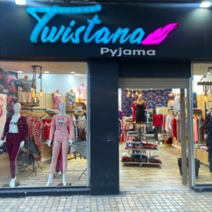 Twistana
