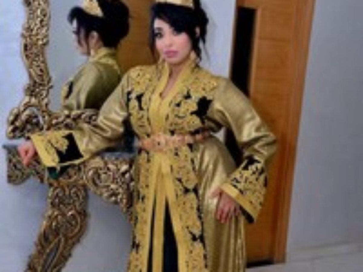 Negafa Filaliya Amina