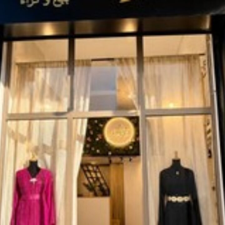 Fal Lkhir Caftan