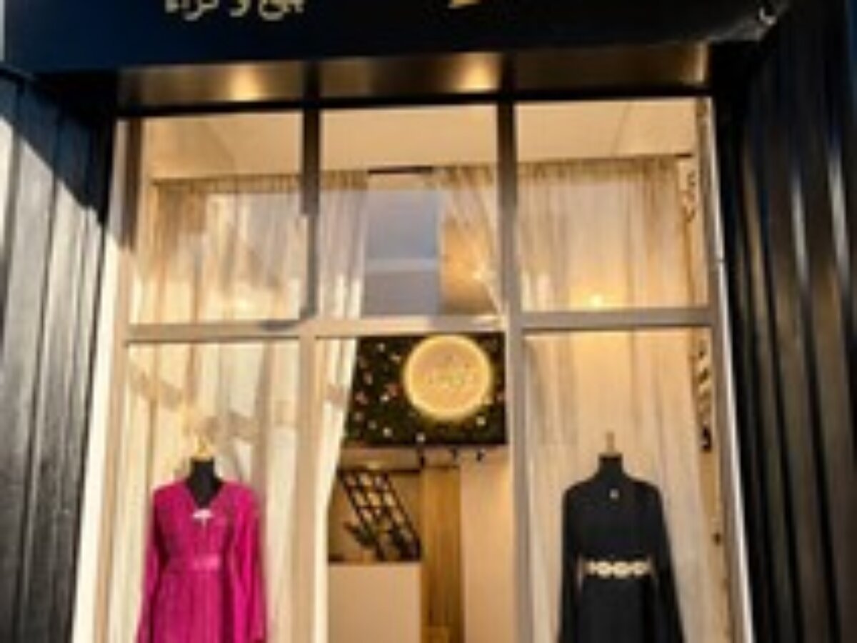 Fal Lkhir Caftan