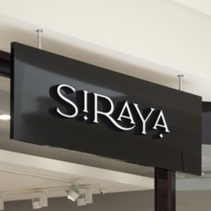 Siraya – location et vente Casablanca | Caftan marocain, Takchita, Jellaba