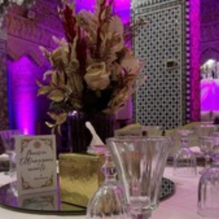 Maison El Ouazzani