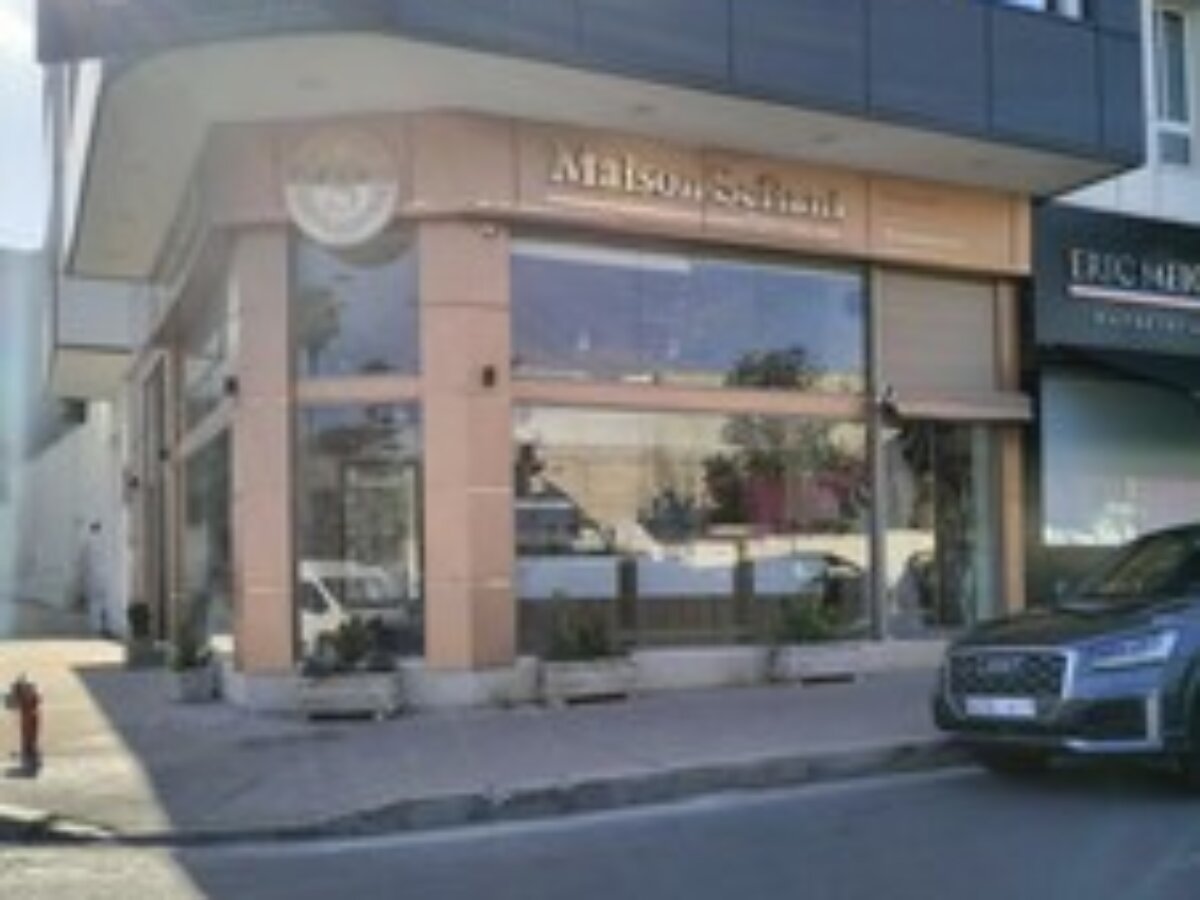 Maison Sefiani