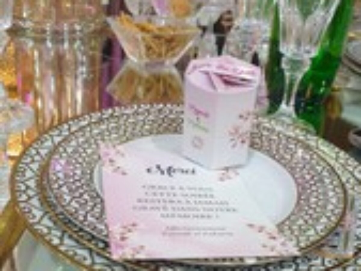 Palais des Ambassadeurs : Salle des Fêtes de Mariage & Cérémonies