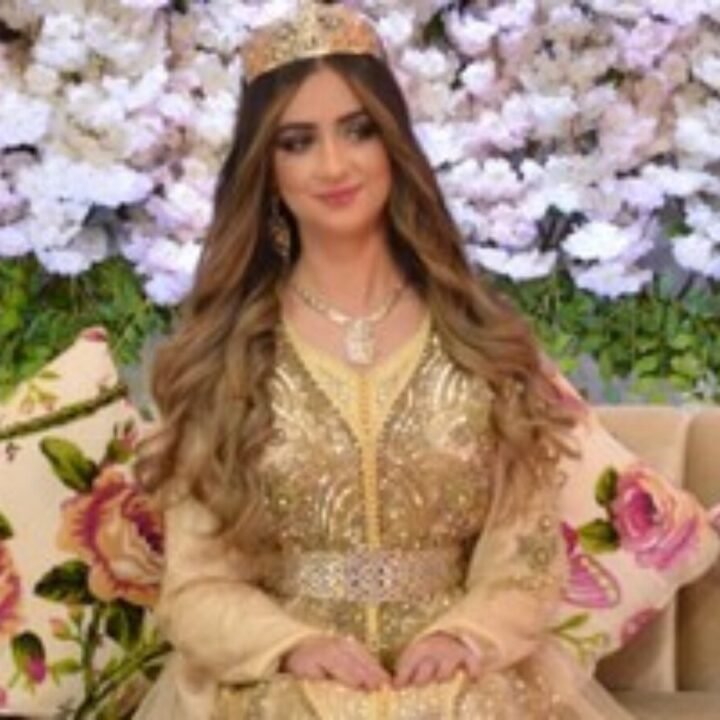 Negafa dar lamzouri