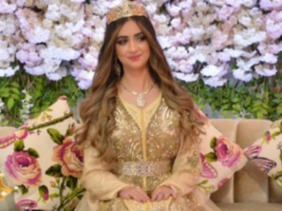 Negafa dar lamzouri