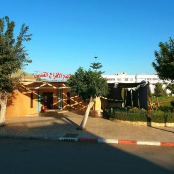 SALLE DES FETES ALQODS