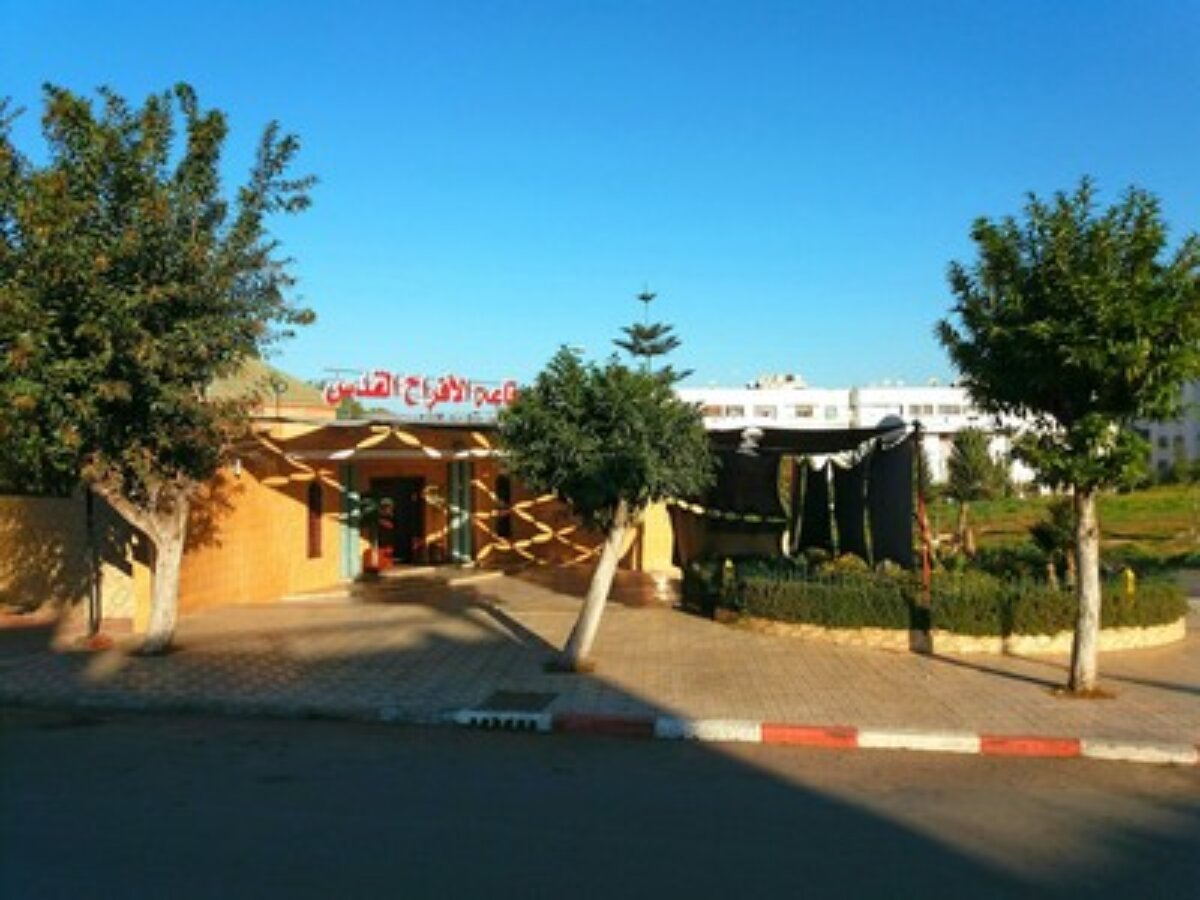 SALLE DES FETES ALQODS