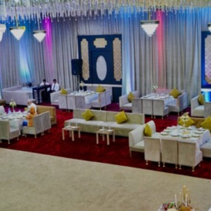 Salle des fêtes Elasmar Fouad