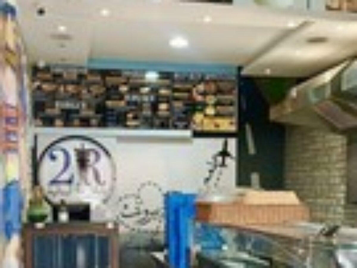 Shawarma 2R