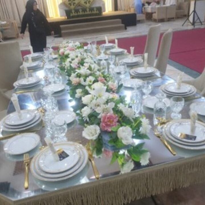 Traiteur Afrah Albaidaa