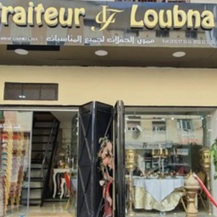 Traiteur loubna casa