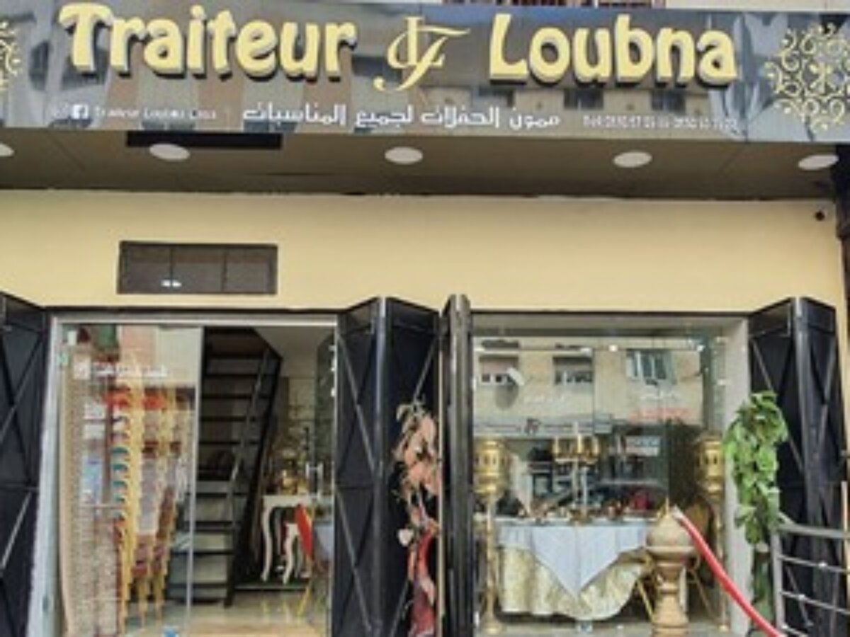 Traiteur loubna casa